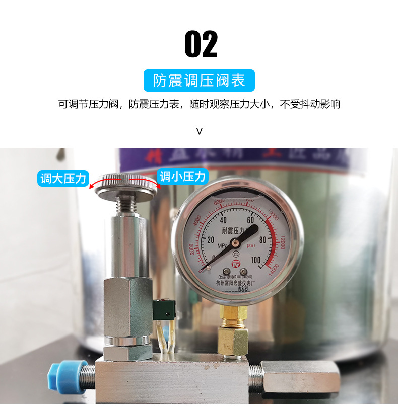 Máquina de mantequilla eléctrica 220V llenador automático de aceite de alta presión para golpear la máquina de excavación de pistola de mantequilla de mantequilla 48V