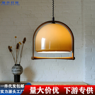 包豪斯中古玻璃吊灯可升降餐厅吧台灯日式实木诧寂风复古岛台吊灯-阿里巴巴