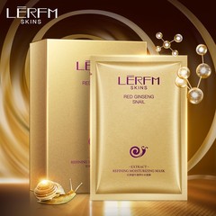 Blue Ni Fang Ke Hong Shen Snail Essence Nourishing Hydrating Mask Box for Hydration, Moisturizing, Firming Skin, and Brightening Complexion