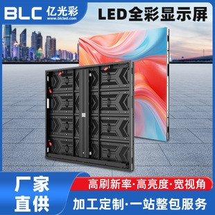 ����ȫ��led�@ʾ��IP65���V������Ļ�Ͳ��X���w1000x1000mm