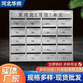 物流手推车;办公柜;商超货架