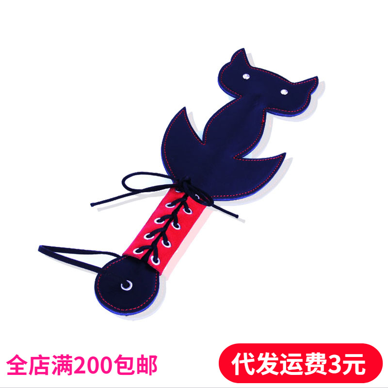 ������Ȥ����Ʒ����Ů�õ����ƨ��è������Ƥ����������ֱ������