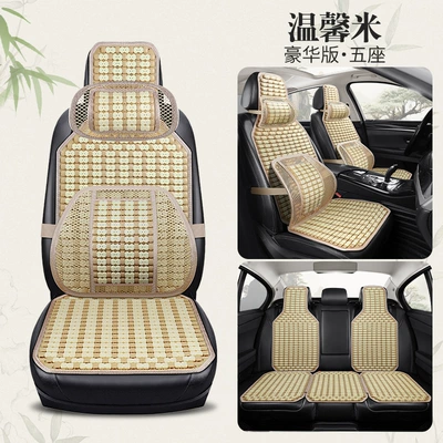 Cool pad: Car seat cushion summer cooling pad - hl4-color-luxury-edition-warm-beige