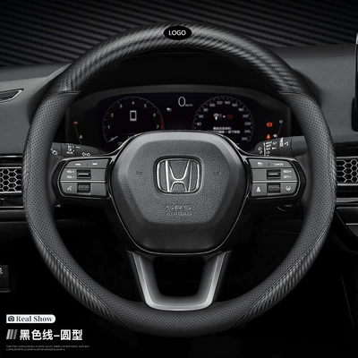 Odyssey ailisen civic carbon fiber – Steering wheel cover - black-carbon-fiber-with-label-38cm