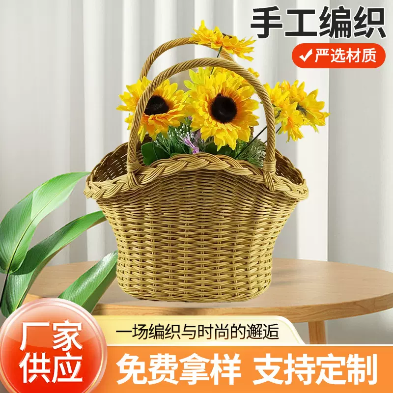 新款野餐收纳篮手提椭圆形藤编编织花篮采摘果篮礼品篮子现货批发