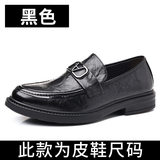 PZ98001 màu đen