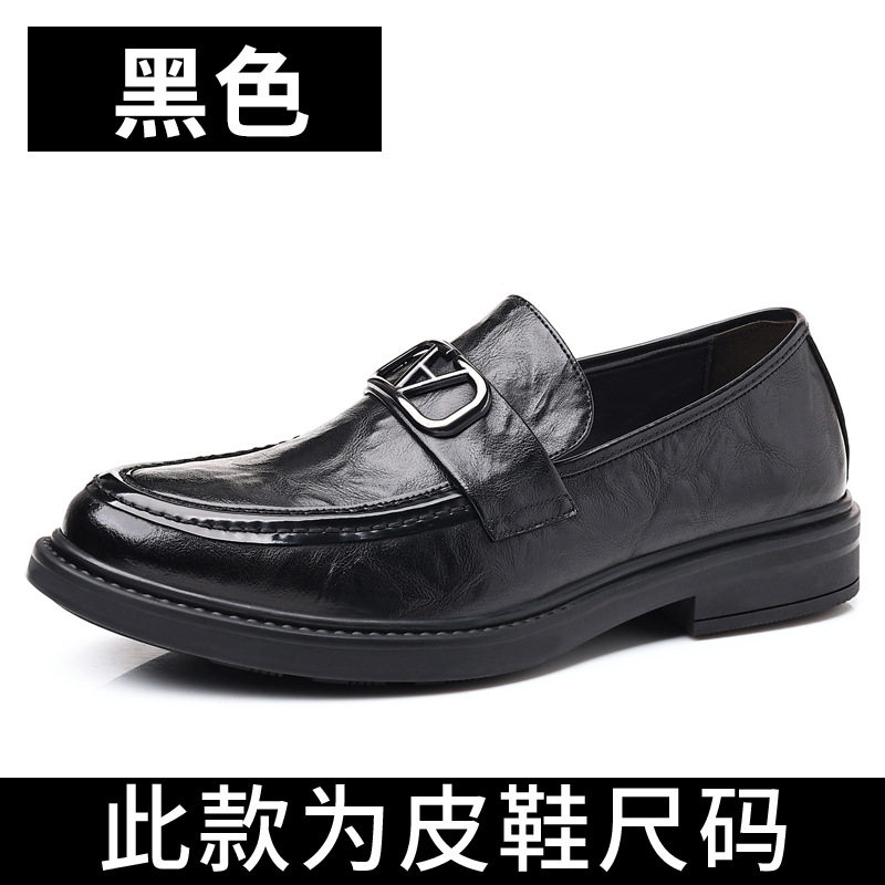 Giày lười nam da bò thật mũi nhọn gót thấp phong cách công sở — PZ98001 Màu nâu, PZ98001 màu đen