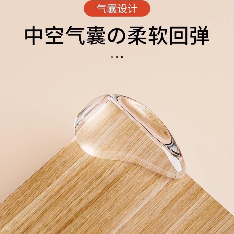 子供用衝突防止コーナープロテクター、球状シリコンコーナープロテクター、衝突防止テーブルコーナー、ベッドコーナー、尖ったコーナー、ドアコーナー、衝突防止ソフトコーナー|undefined