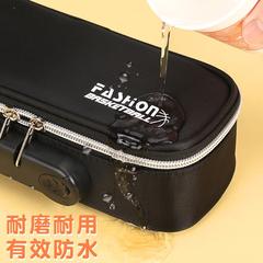 密碼文具盒大容量筆袋小學生男女鉛筆盒袋初高中生多功能男孩王金