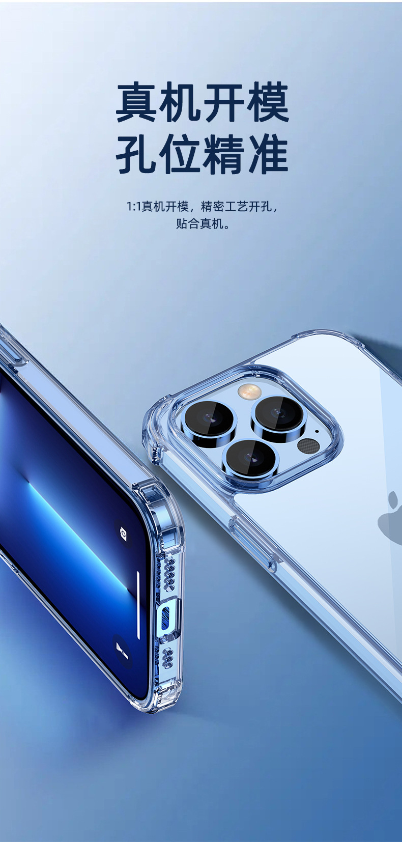 IPhone 13 pro için uygun yüksek şeffaflık cep telefonu kılıfı X Apple 14 pro max yumuşak kabuk şeffaf ultra ince koruyucu kapak toptan