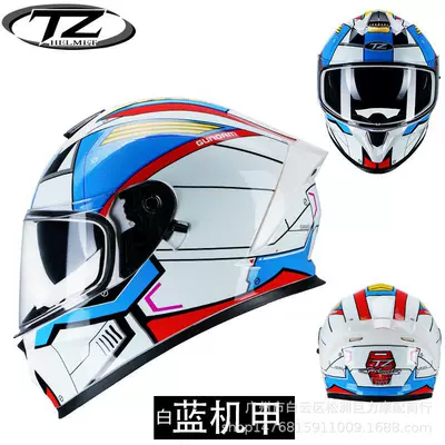 Motorcycle Safety Supplies — Men and Women All Seasons - blue-mecha-sneed-to-be-customized