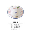 西田木雨 Zhenwei Alien Bowl Japanese -style ceramic tableware Creative sauce dipped in sauce sewing small bowl house soy sauce disc
