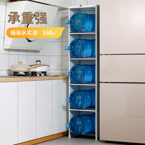 Dining cabinet, storage cabinet, kitchen shelf, gap storage cabinet, wine cabinet, tea narrow side cabinet, living room, modern and simple
