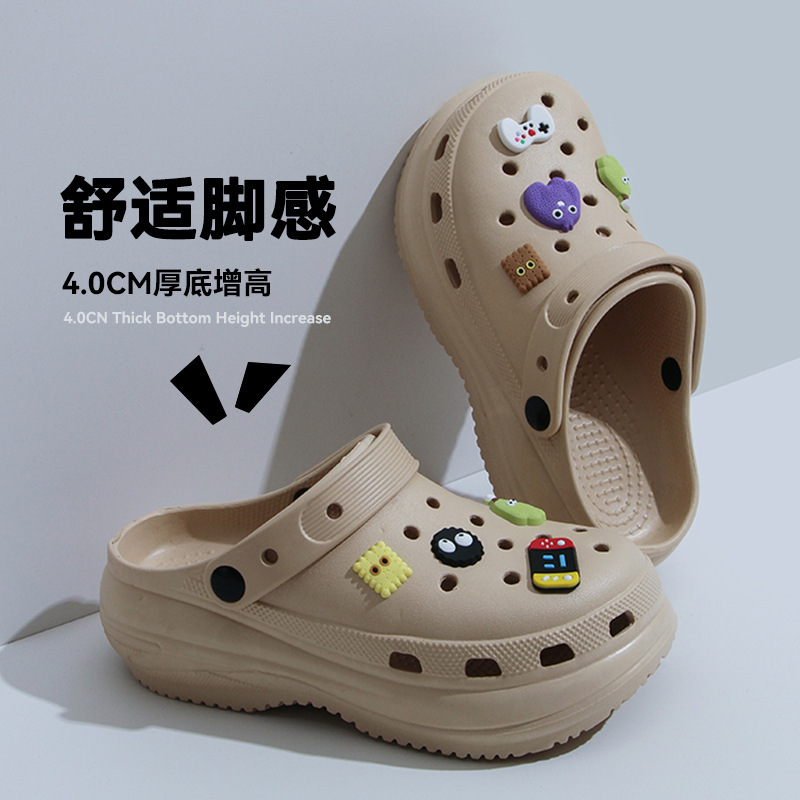 Thick-Soled Clogs for Women, 2026 New Summer Outdoor Height-Increasing Sandals, Beach Closed-Toe Half Slippers for Ladies