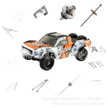 跨境海博星系列3100遥控车全车配件轮胎金属传动轴等金属升级配件