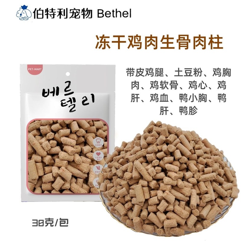 ペット用使い捨て手袋、犬猫用介護用ドライクリーニング手袋、使い捨てウェットティッシュ、歯磨き用ペット用クリーニング用品|undefined