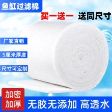 5cm�Ӻ�V�޸��ܶ��^�V���������^�V����ˮ�����~�׌��ßo�z�V��