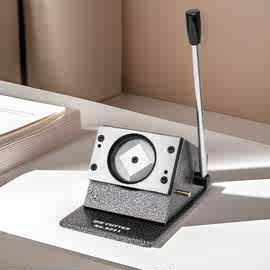 手动切纸刀切圆机裁圆刀切圆机胸章图片裁切制作机器手工自制