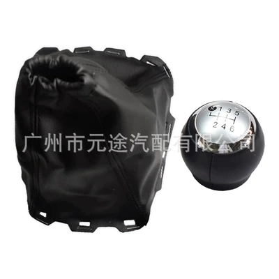 Suitable for Toyota Avensis Cab and accessories - sk-toyota122-gear-cover-matte-silver-cover-6-speed-short-head-set-of-2
