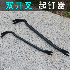 锤子;套筒扳手;其他五金工具