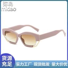2026�羳�¿���r�Џ͹�̫��R�ٴ��ī�R�W���L���Է������R