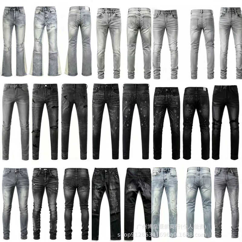 Pu High Street Ripped Loose Straight Jeans for All Seasons, Men's American High Street Wide-Leg Casual Long Pants for Men