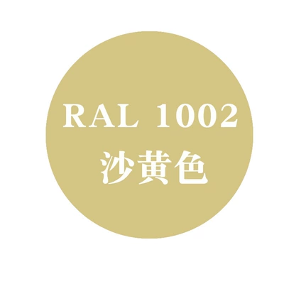 Avtomobil boyası Beige Orange Raul - ral1002-sand-yellow-450ml-spray-paint