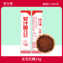 �������l200�l����֭�@Ů���t��15g���������w����B����_��ǰ�