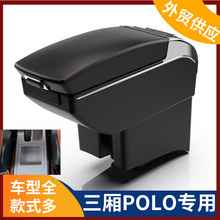 �m�ö��_˹������POLO���������������_�ַ���������b����