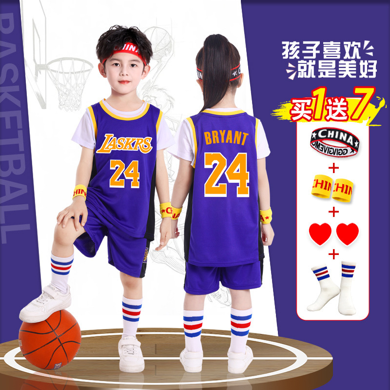子供バスケットボールユニフォームスーツ速乾性男の子ネザ幼稚園パフォーマンスユニフォーム小学生競技チームユニフォームコービーユニフォーム|undefined