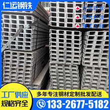 ��\��䓟�܈u�Ͳ�8#�Ͳ�䓛_�װ��Ͳ��Ļ��䓽Y������и�ӹ�