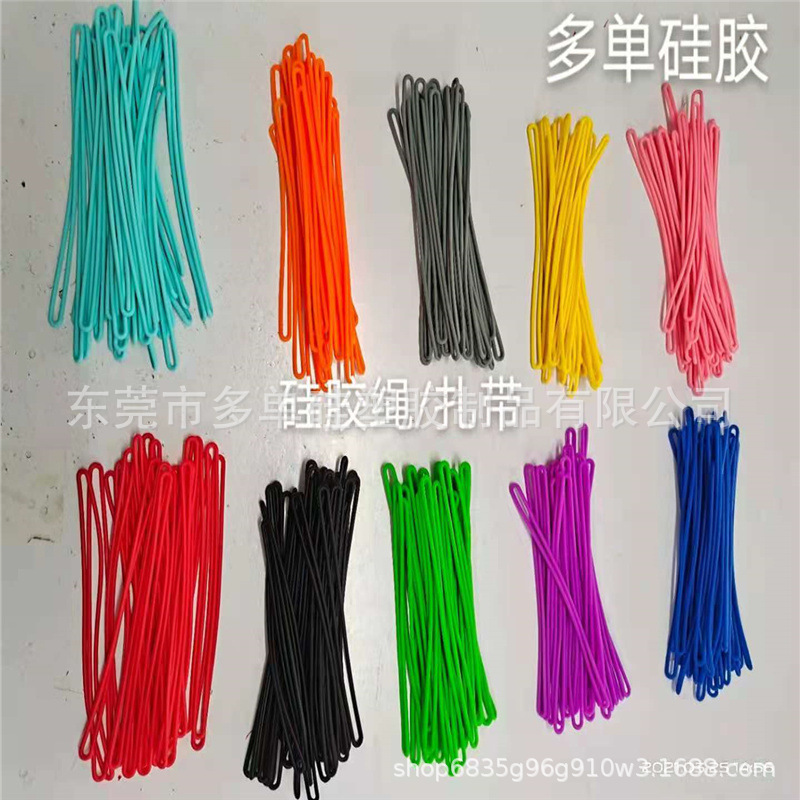 Caja de correa de silicona transfronteriza correa elástica de silicona basura Silla de playa portátil a5a6 Correa al por mayor