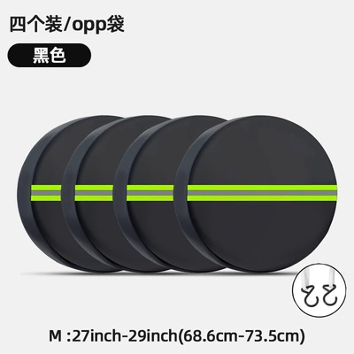Spare wheel cover Taffeta Tire Cover Car Spare - green-reflective-strips-m-size-4-pack-27-29inch686-735cm-18-23inch