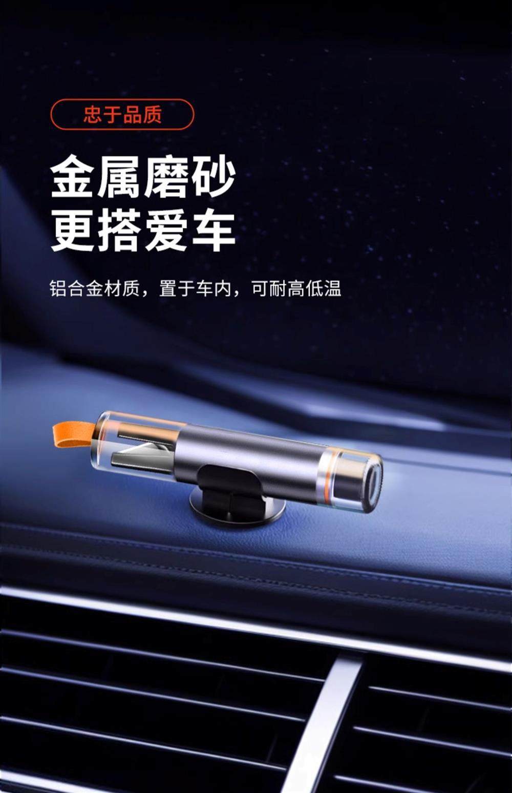Car Window-Breaking Tool, Safety Hammer, Life-Saving Tool, Portable Vehicle Temporary Parking Sign, Emergency Three-In-One Knife
