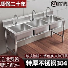 304���P�ˮ�ۼӺ�ˮ���������B��һ�w����ϴ���p����������̫��