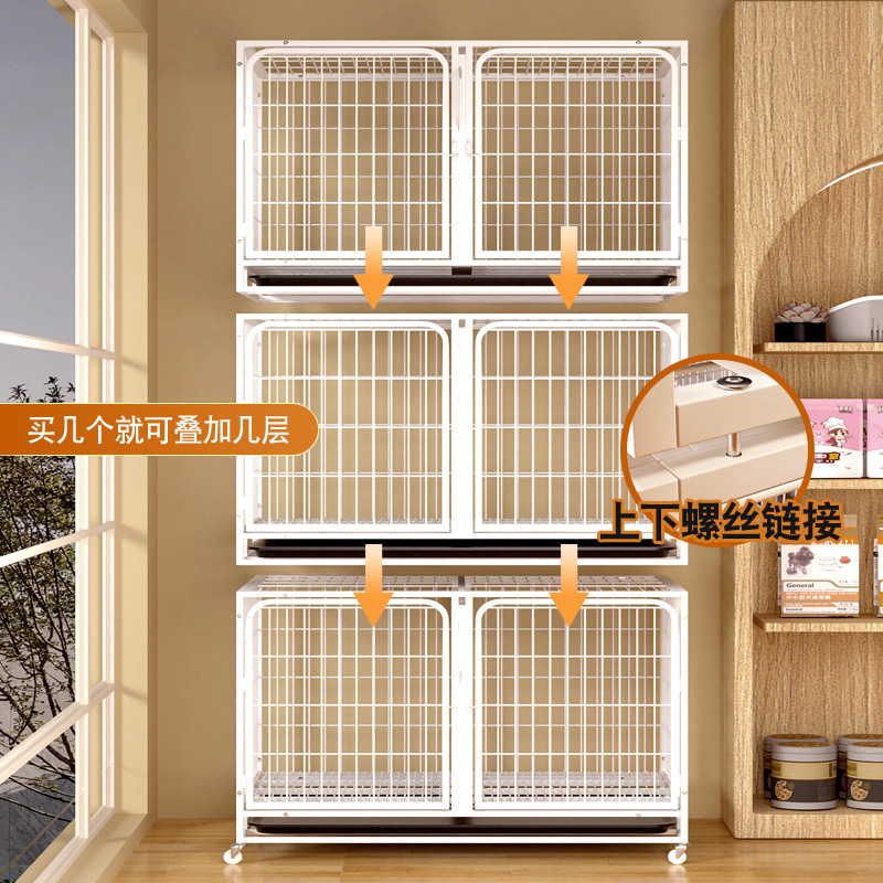 鸽子笼家用繁殖配对笼养鸽子专用肉鸽养殖笼子专业大型元宝鸽笼|undefined