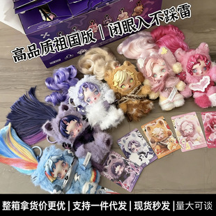 SPС�R���������zë�qä�������ϐ����湫�оW�t�YƷ���l؛Դ