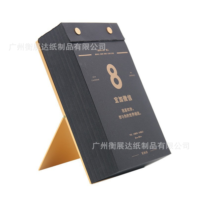 O1CN01EJWsoz1shzYU6oNWk_!!2206