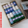 Milk white 4 sky blue 4 pure white 4 light blue 4 dark green 4