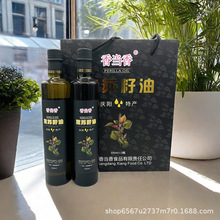 ���Sֱ�_ �㮔��һ��1000ml���K���ͶY�м�������ե���l�r