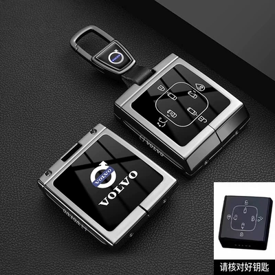 for Men and Women, Static Rod/Key Bag - model-b-piano-black-car-logo-leather-buckle