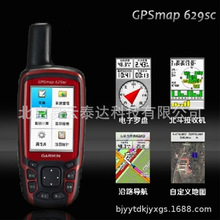 GARMIN629scֳgpsx߾ȃxλx