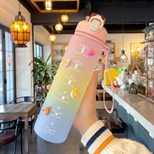 �ļ��������\��ˮ��Ů�����ֵ�ɔyʽ���������ϱ��ӌW����ͯ��ˮ