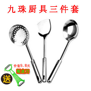 Wholesale stainless steel spatula set kitchen household cooking spatula soup spoon colander kitchen utensils full set wooden handle anti-scalding