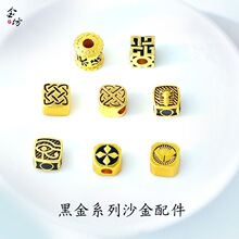 �߱�ɫ�ŷ�ɳ��diy����ڽ�ϵ�и����\�D�������o�ֹ�Ƥ�K����