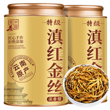 6A�ؼ���t��z��ϵ�t��2025�ؼ��²��P�c��ɽ�Ř��ѿ����