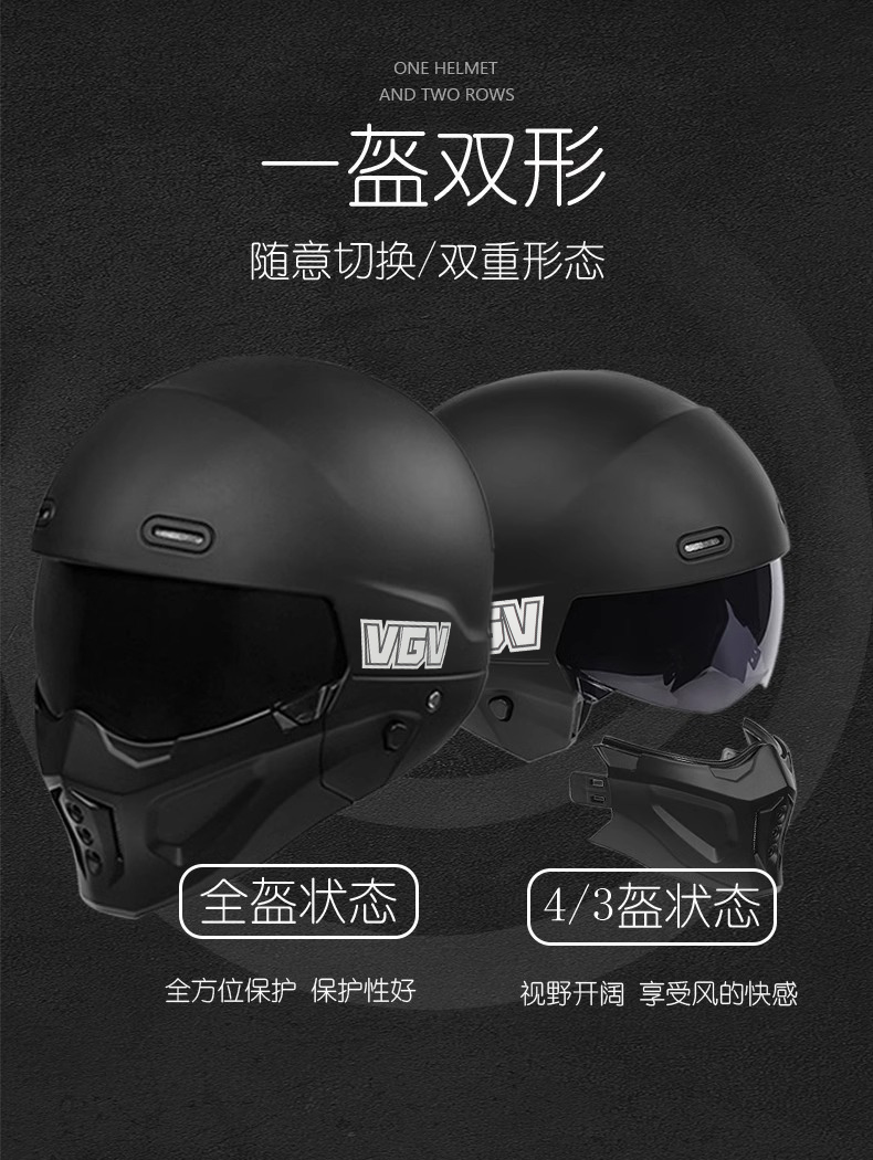 3C Motorcycle Helmet Scorpion Combination Helmet for Men and Women, Motorcycle Cruise Large Size Retro Full-Face Helmet, Summer Three-Quarter Helmet