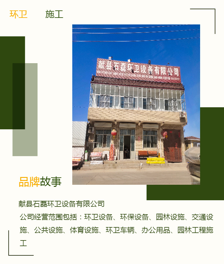 WeChat picture_20220401130257