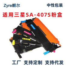 ��������CLT-K407S CLT-K409ī�ۺ� CLX-3186FN  CLP-320̼�ۺ�