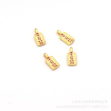 ɳ��ƽ����С���ƒ�������ֹ�diy������������Ʒ���